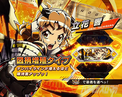 P�t�B�[�o�[��P�⏥�V���t�H�M�A3�����⏥