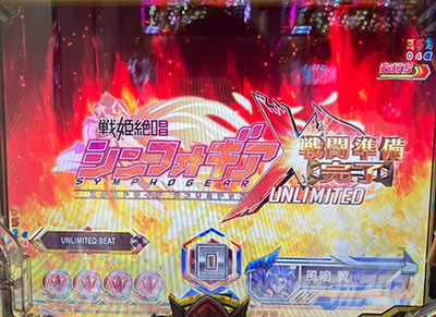 P�t�B�[�o�[��P�⏥�V���t�H�M�A3�����⏥