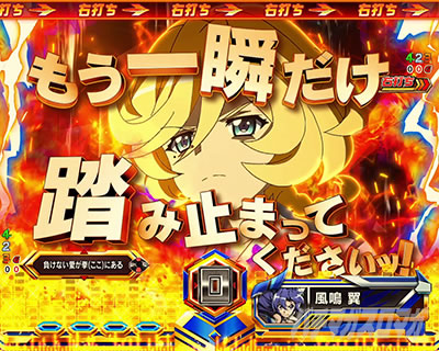 P�t�B�[�o�[��P�⏥�V���t�H�M�A3�����⏥