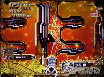 P�t�B�[�o�[��P�⏥�V���t�H�M�A3�����⏥