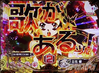 P�t�B�[�o�[��P�⏥�V���t�H�M�A3�����⏥