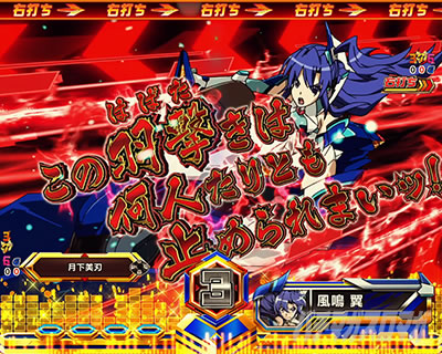 P�t�B�[�o�[��P�⏥�V���t�H�M�A3�����⏥