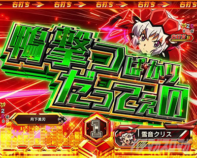 P�t�B�[�o�[��P�⏥�V���t�H�M�A3�����⏥