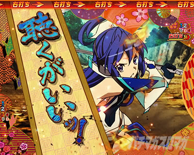 P�t�B�[�o�[��P�⏥�V���t�H�M�A3�����⏥