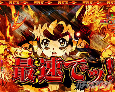 P�t�B�[�o�[��P�⏥�V���t�H�M�A3�����⏥