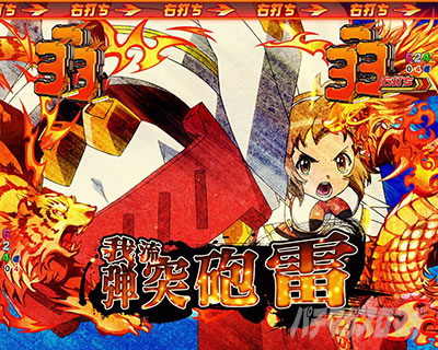 P�t�B�[�o�[��P�⏥�V���t�H�M�A3�����⏥