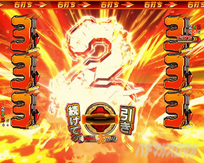 P�t�B�[�o�[��P�⏥�V���t�H�M�A3�����⏥