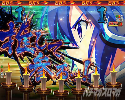 P�t�B�[�o�[��P�⏥�V���t�H�M�A3�����⏥