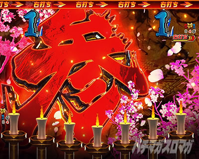 P�t�B�[�o�[��P�⏥�V���t�H�M�A3�����⏥