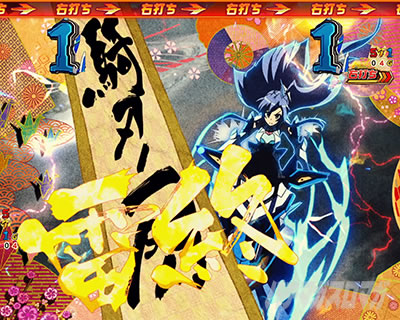 P�t�B�[�o�[��P�⏥�V���t�H�M�A3�����⏥