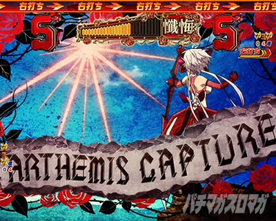 P�t�B�[�o�[��P�⏥�V���t�H�M�A3�����⏥