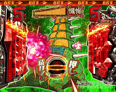 P�t�B�[�o�[��P�⏥�V���t�H�M�A3�����⏥