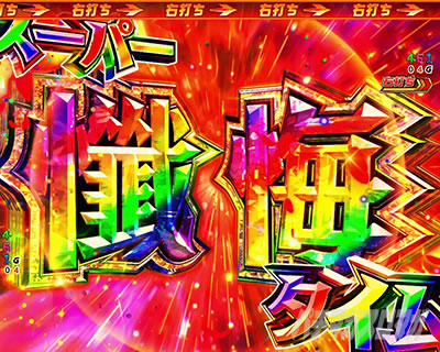 P�t�B�[�o�[��P�⏥�V���t�H�M�A3�����⏥