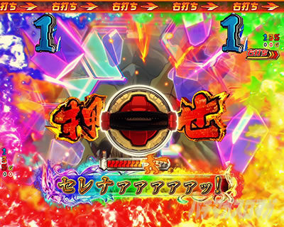 P�t�B�[�o�[��P�⏥�V���t�H�M�A3�����⏥