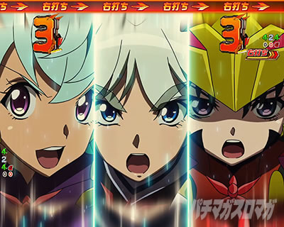 P�t�B�[�o�[��P�⏥�V���t�H�M�A3�����⏥