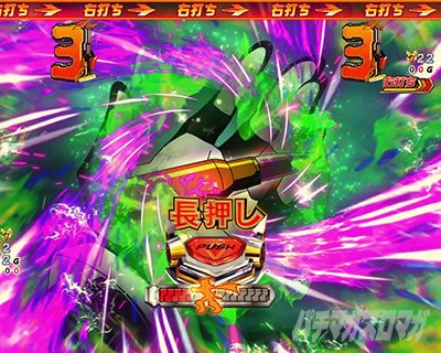 P�t�B�[�o�[��P�⏥�V���t�H�M�A3�����⏥