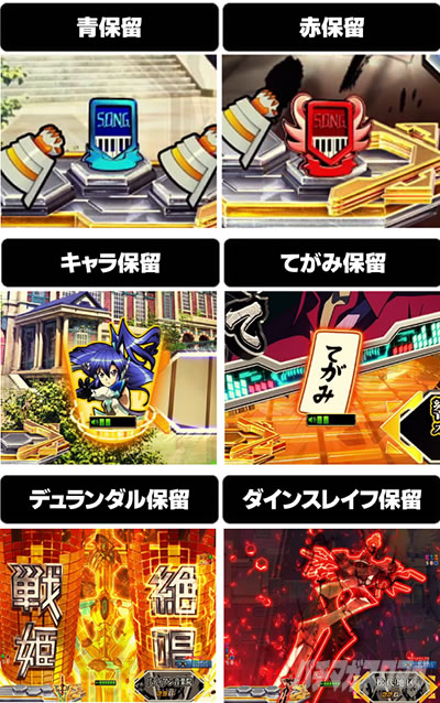 P�t�B�[�o�[��P�⏥�V���t�H�M�A3�����⏥