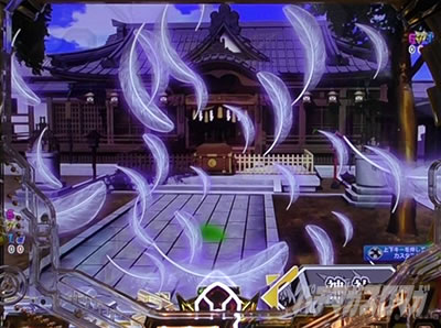 P�t�B�[�o�[��P�⏥�V���t�H�M�A3�����⏥