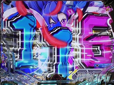 P�t�B�[�o�[��P�⏥�V���t�H�M�A3�����⏥