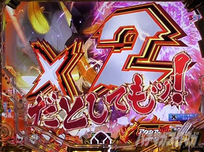 P�t�B�[�o�[��P�⏥�V���t�H�M�A3�����⏥