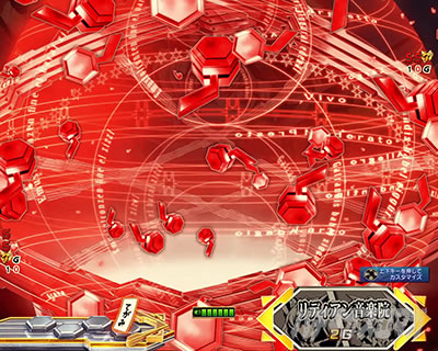 P�t�B�[�o�[��P�⏥�V���t�H�M�A3�����⏥