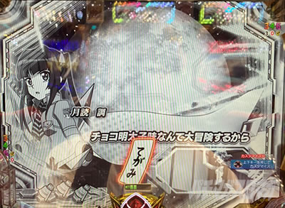 P�t�B�[�o�[��P�⏥�V���t�H�M�A3�����⏥