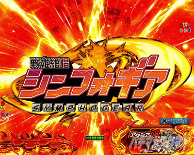 P�t�B�[�o�[��P�⏥�V���t�H�M�A3�����⏥