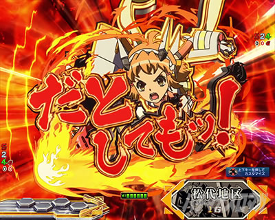 P�t�B�[�o�[��P�⏥�V���t�H�M�A3�����⏥