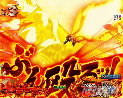 P�t�B�[�o�[��P�⏥�V���t�H�M�A3�����⏥