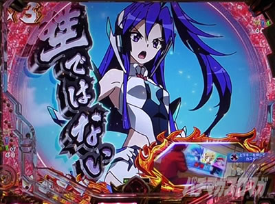 P�t�B�[�o�[��P�⏥�V���t�H�M�A3�����⏥