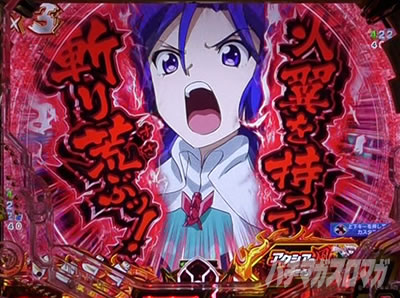 P�t�B�[�o�[��P�⏥�V���t�H�M�A3�����⏥