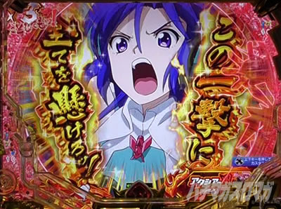 P�t�B�[�o�[��P�⏥�V���t�H�M�A3�����⏥