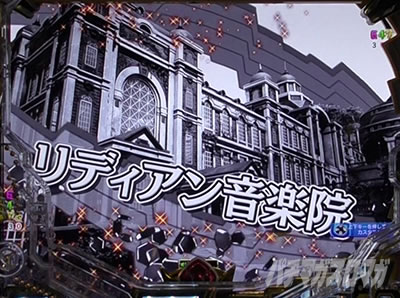 P�t�B�[�o�[��P�⏥�V���t�H�M�A3�����⏥