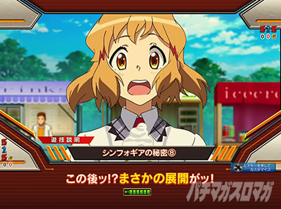 P�t�B�[�o�[��P�⏥�V���t�H�M�A3�����⏥