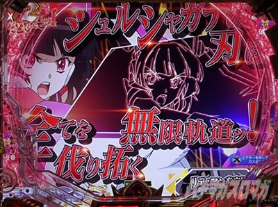 P�t�B�[�o�[��P�⏥�V���t�H�M�A3�����⏥