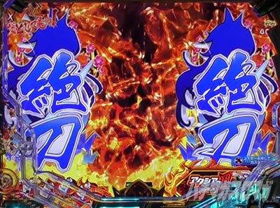 P�t�B�[�o�[��P�⏥�V���t�H�M�A3�����⏥