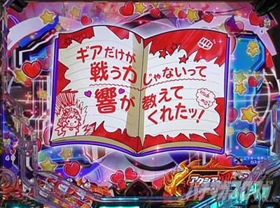 P�t�B�[�o�[��P�⏥�V���t�H�M�A3�����⏥