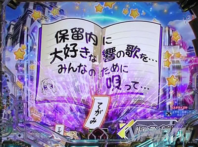 P�t�B�[�o�[��P�⏥�V���t�H�M�A3�����⏥