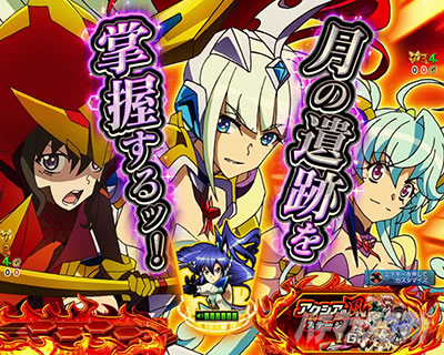 P�t�B�[�o�[��P�⏥�V���t�H�M�A3�����⏥