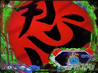 P�t�B�[�o�[��P�⏥�V���t�H�M�A3�����⏥