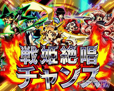 P�t�B�[�o�[��P�⏥�V���t�H�M�A3�����⏥