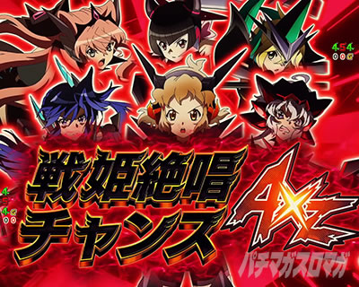 P�t�B�[�o�[��P�⏥�V���t�H�M�A3�����⏥