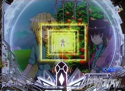 P�t�B�[�o�[��P�⏥�V���t�H�M�A3�����⏥