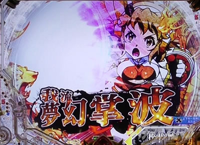 P�t�B�[�o�[��P�⏥�V���t�H�M�A3�����⏥