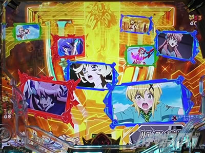 P�t�B�[�o�[��P�⏥�V���t�H�M�A3�����⏥