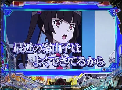 P�t�B�[�o�[��P�⏥�V���t�H�M�A3�����⏥