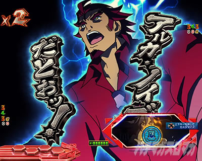 P�t�B�[�o�[��P�⏥�V���t�H�M�A3�����⏥