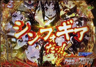 P�t�B�[�o�[��P�⏥�V���t�H�M�A3�����⏥