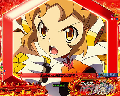 P�t�B�[�o�[��P�⏥�V���t�H�M�A3�����⏥