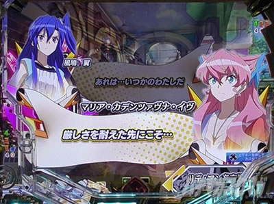 P�t�B�[�o�[��P�⏥�V���t�H�M�A3�����⏥